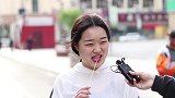 王思聪给你一百万让你陪他7天，你愿意吗？妹子真敢说