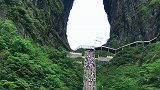张家界天门吞吐仙气