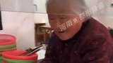 老板收钱的态度真差，但我想给他个大大的好评暖心