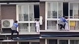 爬楼救人小哥回应被奖房产：脑袋现在都是懵的 想与家人一同住进