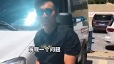 自驾西藏，一定要检查好车辆，希望大家都可以平安