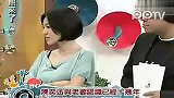 娱乐播报-20111205-港媒爆陈奕迅难忍老婆出现婚姻危机