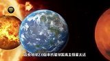 水星离太阳如此之近，为何不会被太阳吞噬？答案其实不复杂！