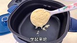玉米面发糕最好吃的做法，不用揉面，比蛋糕简单，比面包还好吃
