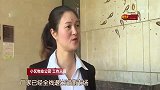 回顾：刚交完水费，就又欠八百多，业主查到结果镇住了！
