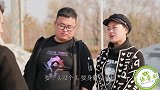 两对情侣公园偶遇，四个人之间的关系错综复杂，结局太搞笑了