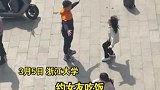 浙江大学：女生收到有惊有喜的浪漫，网友：看了四次