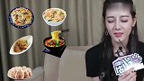 热巴专访迪丽热巴不愧是吃货，又发现好吃的，想了又想结果是！