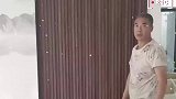 这隐形门做的够隐形，师傅都差点找不到