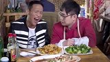 沙雕大哥，我给鱼干起来了