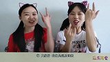 闺蜜恶作剧：比手掌还大的“大白兔奶糖”，惊喜礼物乐开怀