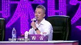 叛逆小夫妻被娃驯服，两人改头换面，肩负带娃责任