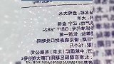 这么多年才知道，原来超市买东西是有套路的