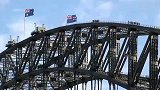 澳大利亚旅游-20111125-悉尼港湾大桥