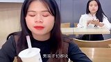 美女，你这一下打的把我差点给笑坏了！