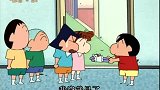 蜡笔小新：小新听妈妈的话，好好的招待客人！