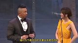 4个爆笑幽默问答：妙语连珠，句句经典，笑到停不下来