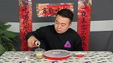 萌狮大赏 墨鱼饺子你吃过吗？颜值低到爆炸，但是却好吃哭了！