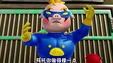 猪猪侠之变身小英雄：被骂猪一样的队友，小呆呆本来就是一头猪啊
