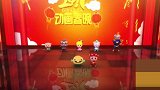 卡酷动画春晚：猪猪侠携众人演唱，赛况精彩，力争第一