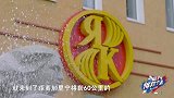 琥珀之都美轮美奂 带你去看金色光辉的闪耀