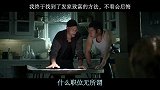 黑人兄弟：终于找到发家致富最稳妥的方法了！