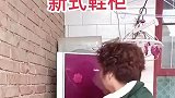 婆婆把旧冰箱当鞋柜，太会想法了
