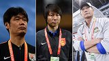 为土帅正名!国足新帅3大候选人全胜 王宝山为鱼腩续命