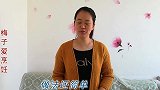 两碗面粉，半碗红豆，两手一卷，大刀一切，外暄里糯，超好吃