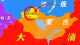 中国失去的最后一块领土，唐努乌梁海，还能收回么？