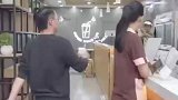 差点就要被发现了