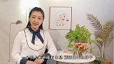 男人有这三个特征，多半一事无成，一辈子难成大器！(3)