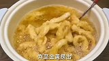 糖醋鸡胸肉的家常做法，鲜嫩可口、酸甜开胃不发柴，孩子超喜欢