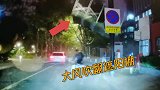 江苏南通大风吹翻遮阳棚砸到过路学生 官方回应
