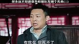 非主流估计都烫不出这样的造型