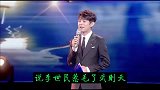 爆笑脱口秀：惹毛了女人，后果很严重，幽默调侃，让您开心一乐