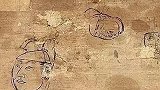 果然不管哪个年代的小朋友都一样可爱啊 一千年以前小朋友的涂鸦