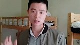 花完最后一分，现实无法摧毁我的梦想
