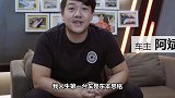 深圳290匹新思域改装黑武士，霸气外露的买菜车帅到没朋友！
