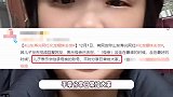 34岁网红“化龙棚妹”车祸去世，从小被养父带大，俩儿子还未成年