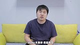 保存大蒜不能放冰箱，老蒜农教我一个土方法，放再久都不发芽腐烂