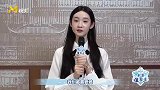 王艺瑾陈卓璇张艺凡为冬奥值日为运动员隔空打！