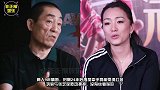 旧爱重逢不尴尬的10对明星，张艺谋抱巩俐，第六对酒会热情拥吻