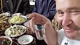 都是我媳妇娘家人农村生活