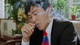 星爷抽的不是烟，是寂寞！