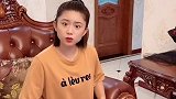 看见没，我这家庭地位直线上升。