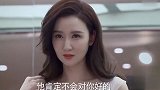 美女发泄买最贵婚纱，真是豪气