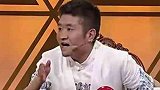 公式相声李宏烨路在何方？苗阜给出了建议，网友：一语中的