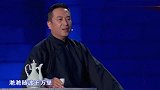 演什么都差不多的张嘉译“霸屏”的背后