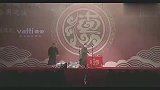 孙越罢演岳云鹏当场跪下，孙越走出六亲不认的步伐